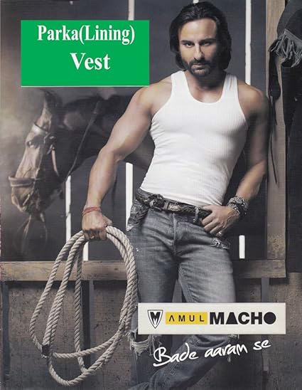 MACHO FINE VEST PACK OF 4